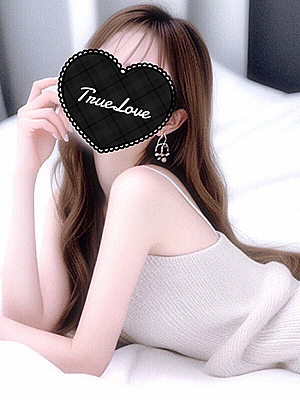 らら（True Love-トゥルーラブ-）