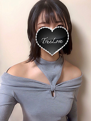 あおい（True Love-トゥルーラブ-）