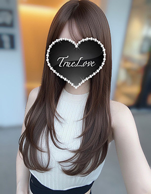 らら（True Love-トゥルーラブ-）