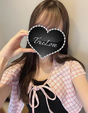 True Love-トゥルーラブ-（藤沢・平塚 デリヘル）