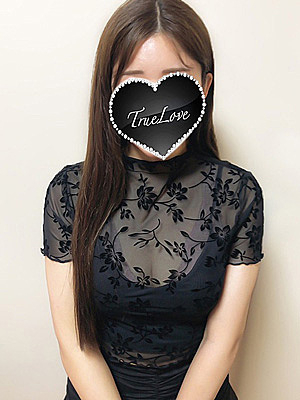 ゆり（True Love-トゥルーラブ-）