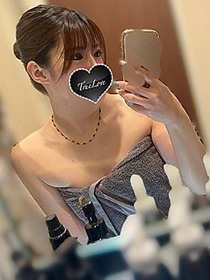 るか（True Love-トゥルーラブ-）