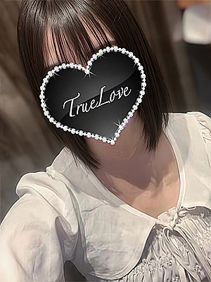 体験入店 みみ(True Love-トゥルーラブ-)