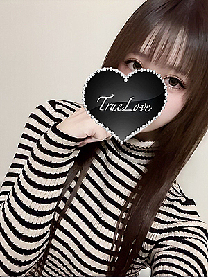 さな(True Love-トゥルーラブ-)