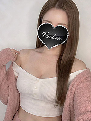 True Love-トゥルーラブ-（藤沢・平塚 デリヘル）