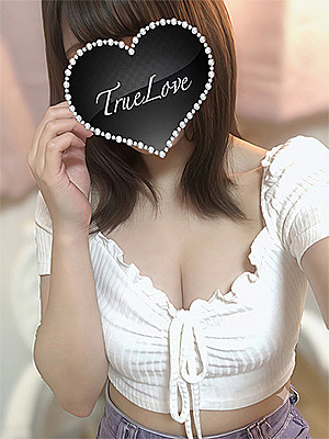 True Love-トゥルーラブ-(藤沢・平塚 デリヘル)