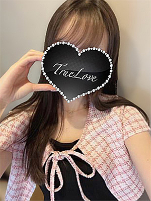 ゆめ(True Love-トゥルーラブ-)