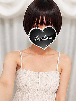 体験入店 すず(True Love-トゥルーラブ-)