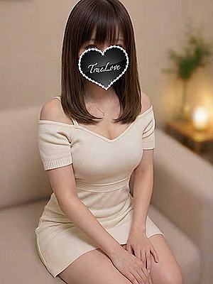 体験入店 まなみ(True Love-トゥルーラブ-)