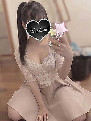 体験入店 さき（True Love-トゥルーラブ-）
