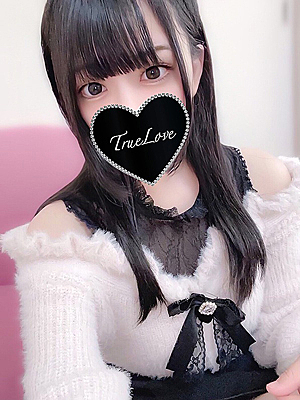 ねね(True Love-トゥルーラブ-)