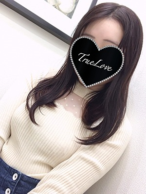 もか(True Love-トゥルーラブ-)