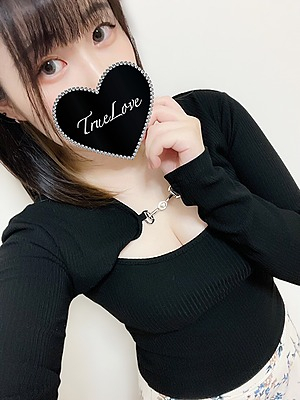 みづき(True Love-トゥルーラブ-)