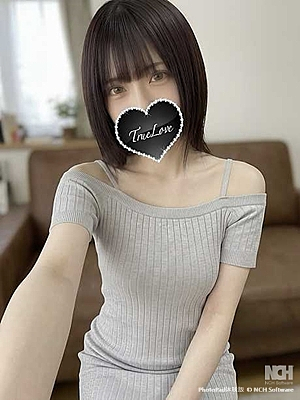 体験入店 なのか(True Love-トゥルーラブ-)