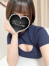 True Love-トゥルーラブ-