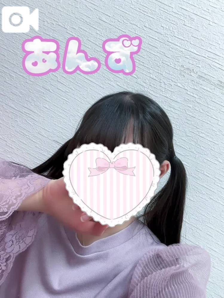 溢れちゃう、♡