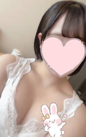 好き？♡