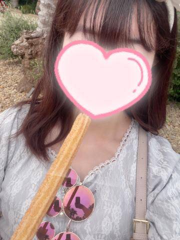 長いの♡