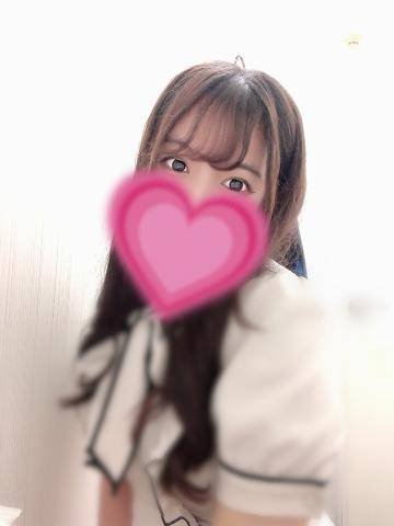 会いに来て欲しいなあ♡