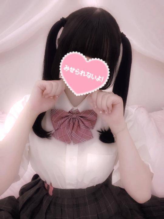 こんばんは💕