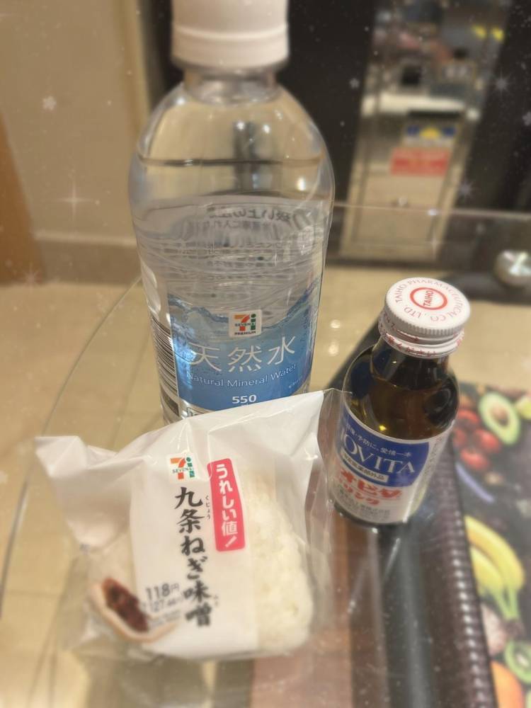 ありがとう