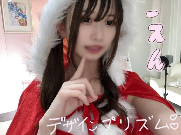 えんサンタ🎅🎅