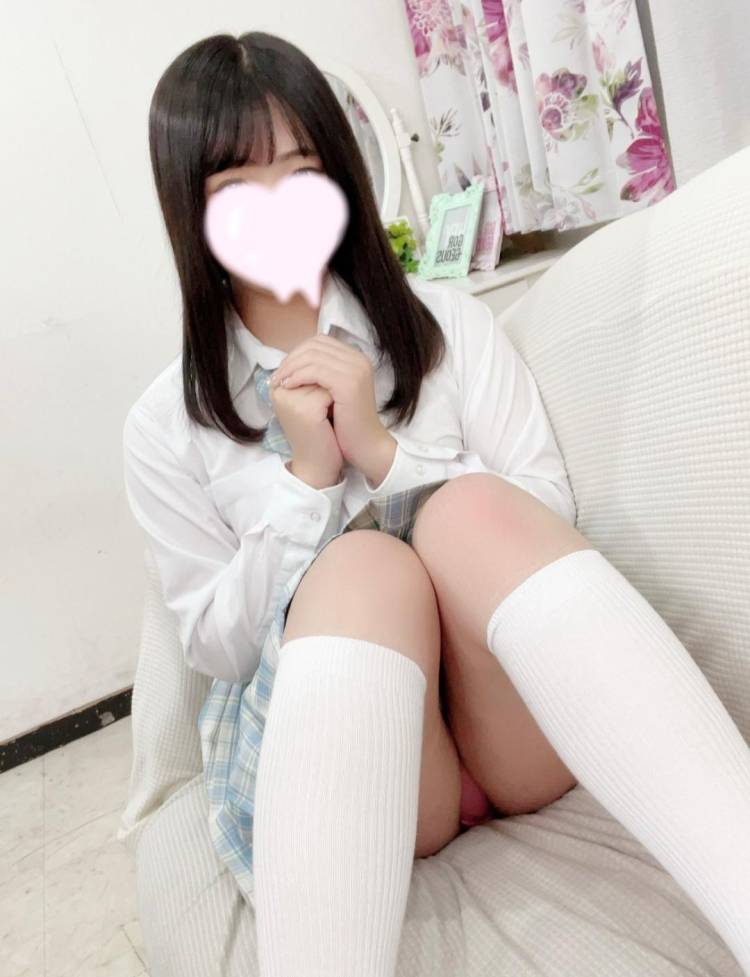 ありがとう🥰