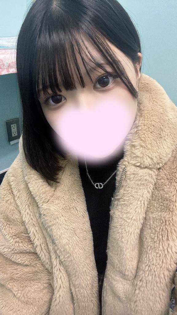 待ってる🥺