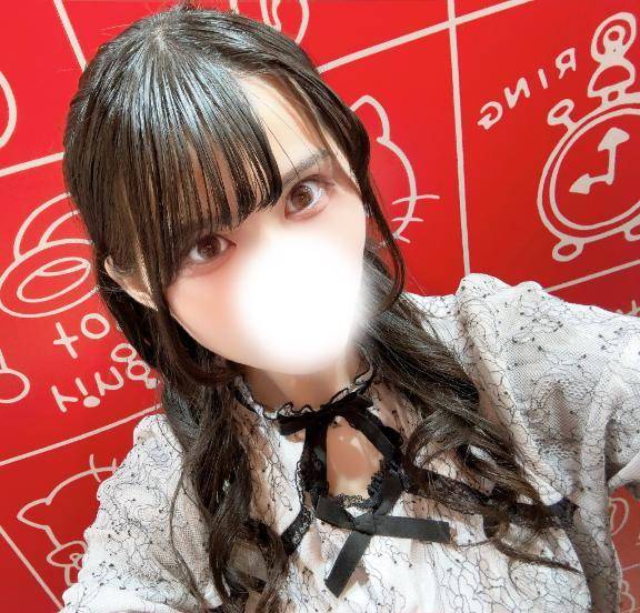 ひさびさ！