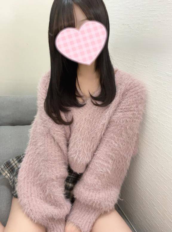 すぐに♡