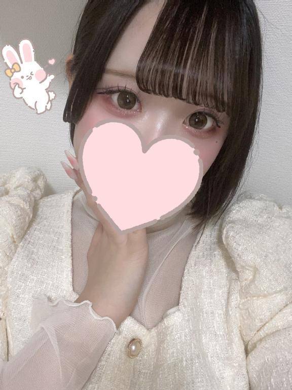 朝までー！