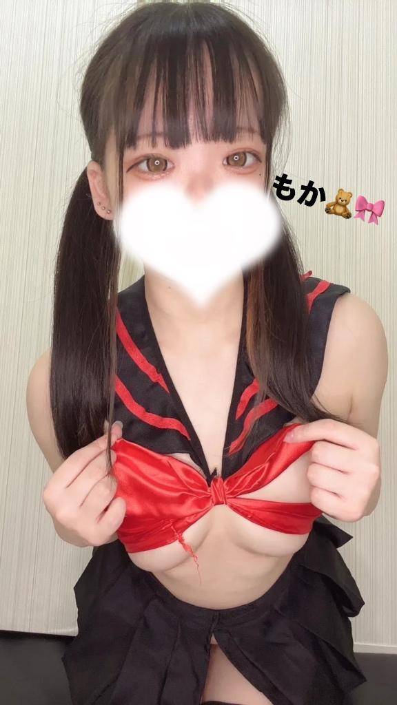 18時から会えるよ♥️