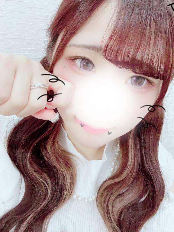 いるよ💘⭐︎