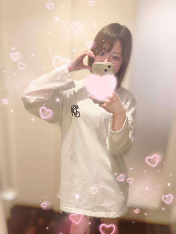 💌