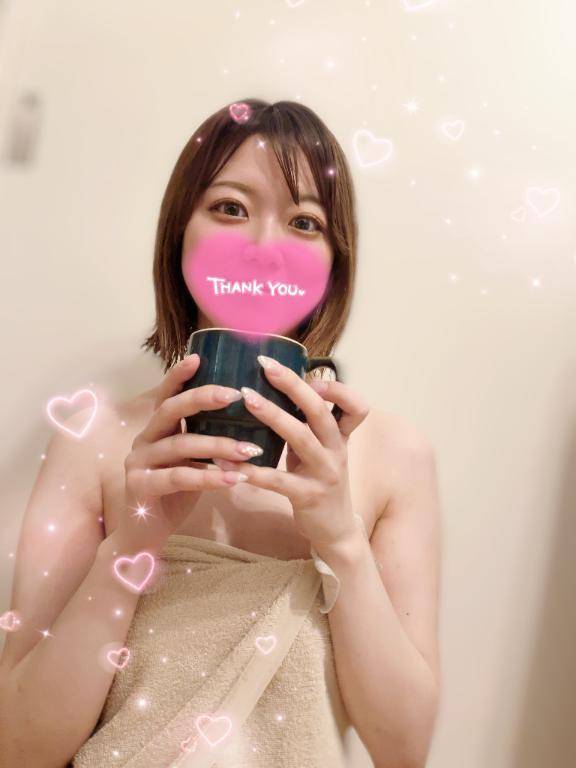 💌