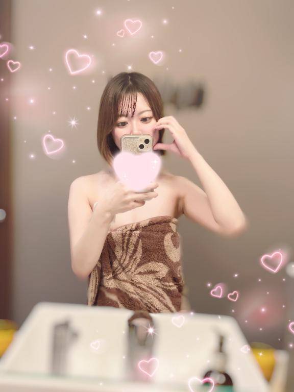💌
