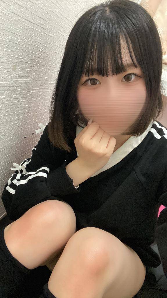 今日！