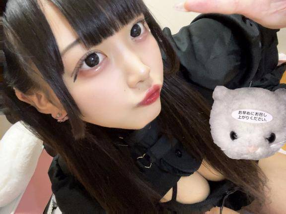いマチュピチュ
