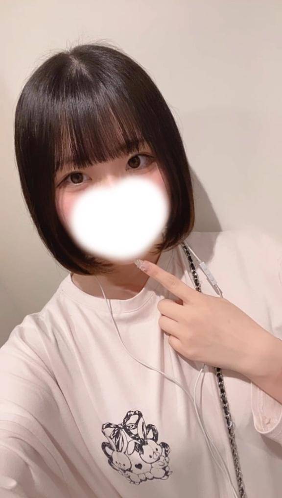 きょう！