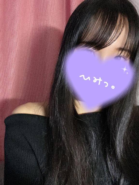 出勤したよ🩷