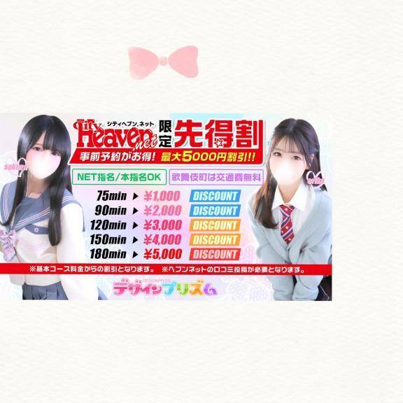 おしらせです𓂃 🎀𓈒𓏸