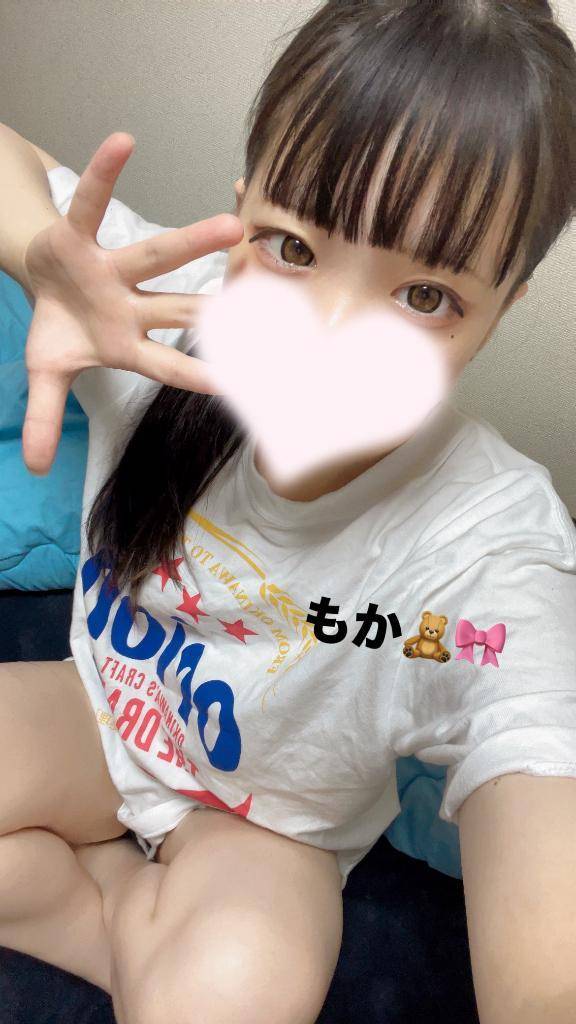 お疲れ様❕