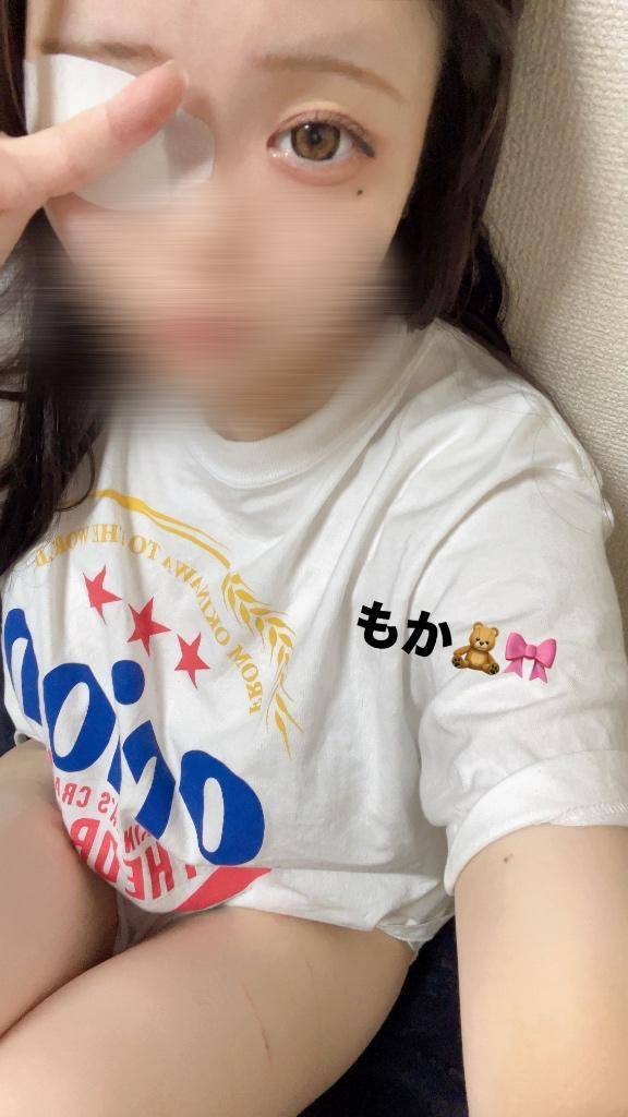 おはよ～☀✨