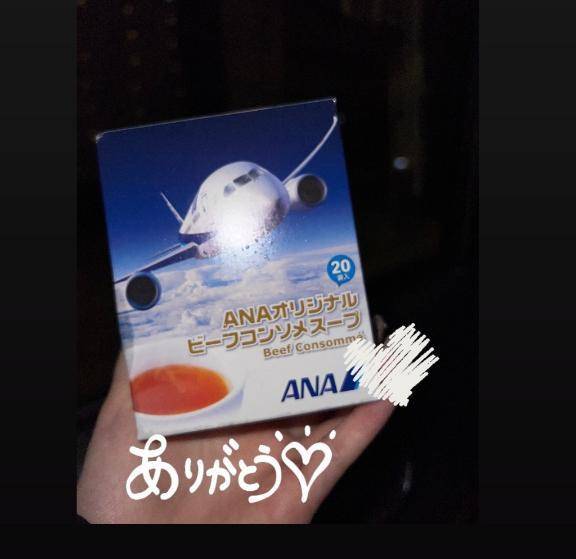 みんなだいすきな✌🏻