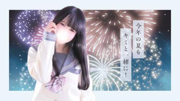 うれしいな❁ ‪︎.*·̩͙‬