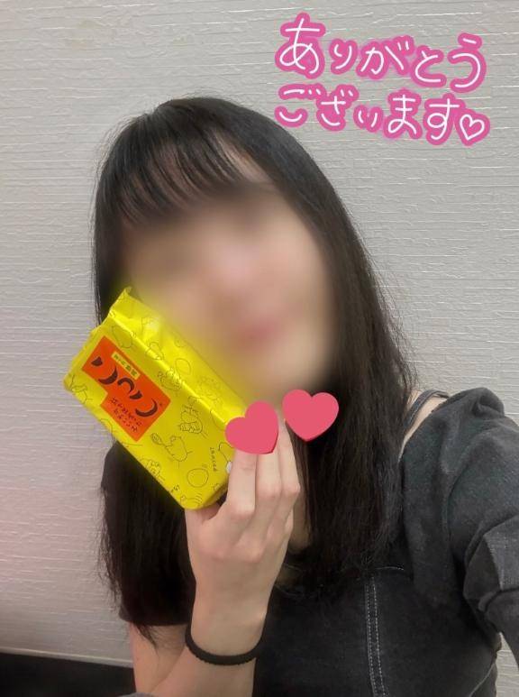 ありがとうございます🫶🏻