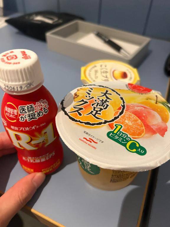スタートからありがとう😊
