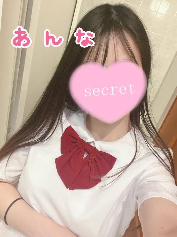 限界突破ちゅー!