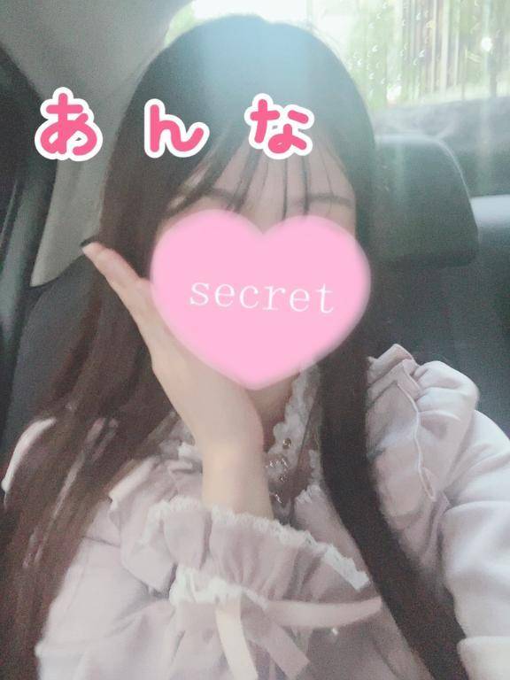 貴重な火曜日！🌟