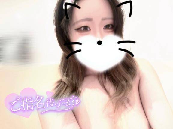 オナ禁大事❕🔞